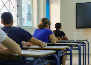 Πανελλαδικές 2026: Ξεκινούν την Παρασκευή οι αιτήσεις συμμετοχής