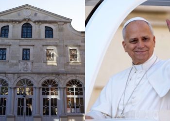 Ιστορική επίσκεψη του Πάπα Λέοντος ΙΔ’ στο Φανάρι