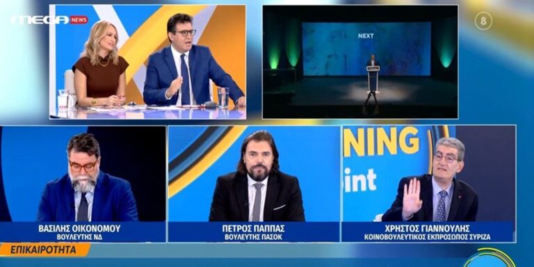 Άγριος καβγάς Γιαννούλη και Παππά στον αέρα του MEGA News: «Σαλτιμπάγκος και αγράμματος, δεν τον θεωρώ ισότιμο» (βίντεο)