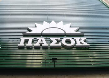 Συνεδριάζει η Πολιτική Γραμματεία της ΚΟΕΣ του ΠΑΣΟΚ υπό τον Νίκο Ανδρουλάκη και χωρίς τον Χάρη Δούκα