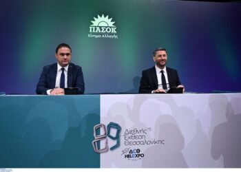 Στο ΠΑΣΟΚ ξαναθυμίζουν το πρόγραμμά τους στη ΔΕΘ 