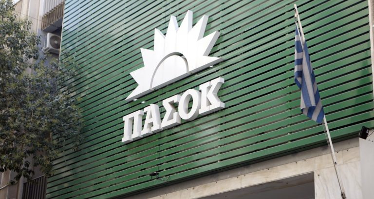 Ο «αλγόριθμος» που τρώει το ΠΑΣΟΚ