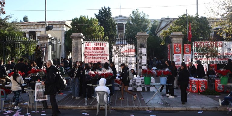 Πολυτεχνείο: Αλλαγές στον εορτασμό της επετείου αποφάσε το ΕΜΠ- Πώς και γιατί