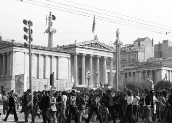 52 χρόνια Πολυτεχνείο: Το νόημα που εξακολουθεί να έχει κάτι