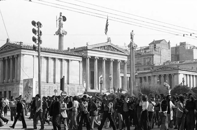 52 χρόνια Πολυτεχνείο: Το νόημα που εξακολουθεί να έχει κάτι