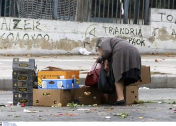 Eurostat: Η Ελλάδα στο χαμηλότερο «ράφι» των ευρωπαϊκών μισθών