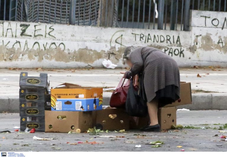 Eurostat: Η Ελλάδα στο χαμηλότερο «ράφι» των ευρωπαϊκών μισθών