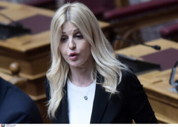 Πολιτικός Μαραθώνιος