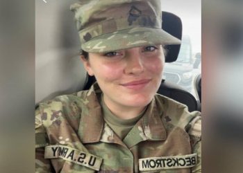 Πέθανε η Εθνοφρουρός που τραυματίστηκε από τους πυροβολισμούς (βίντεο)