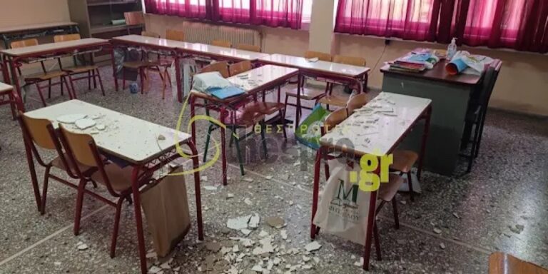 Ηγουμενίτσα: Νέο περιστατικό με πτώση σοβάδων από το ταβάνι σε δημοτικό σχολείο Ι ΒΙΝΤΕΟ