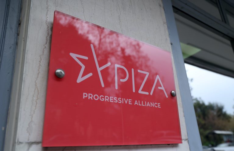 ΣΥΡΙΖΑ: Δεν έχουμε μια κυβέρνηση που κάνει κάθε μέρα λάθη, έχουμε τη λάθος κυβέρνηση