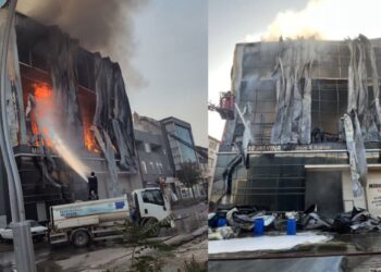 Τουρκία: Έξι νεκροί σε πυρκαγιά σε αποθήκη αρωμάτων