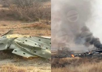 Συντριβή τουρκικού C-130 στα σύνορα Γεωργίας – Αζερμπαϊτζάν: Νεκροί και οι 20 επιβαίνοντες (βίντεο)