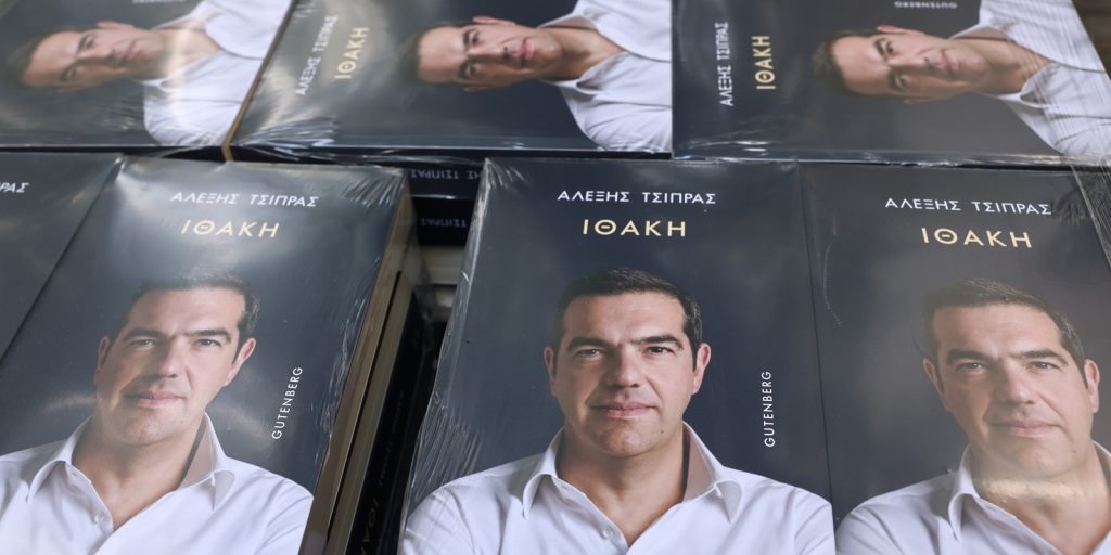 Ακόμα και η νέα διαφήμιση των Jumbo εμπνέεται από την Ιθάκη του Τσίπρα