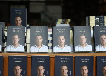 Οι 5 μύθοι που διέλυσε ο Αλέξης Τσίπρας με την «Ιθάκη» του