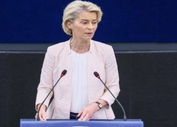 Κατάσκοπος φον ντερ Λάιεν: Η ΕΕ θα ιδρύσει νέα υπηρεσία πληροφοριών υπό την πρόεδρό της