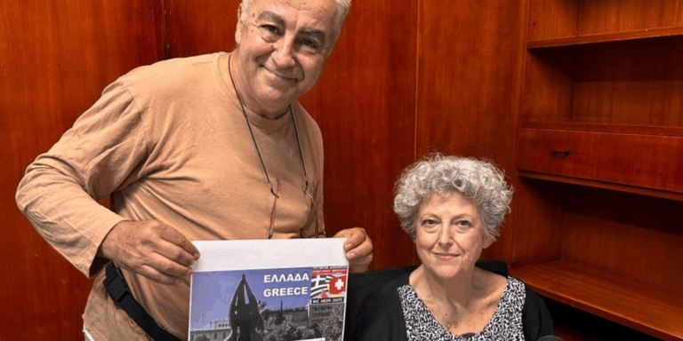Έκκληση δανειοληπτών ελβετικού φράγκου μέσω του Nonpapers.gr