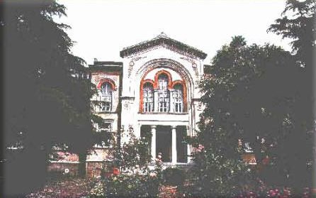 Tουρκία: Προς επαναλειτουργία η Χάλκη; – Παράθυρο από αμερικανό πρέσβη στην Τουρκία