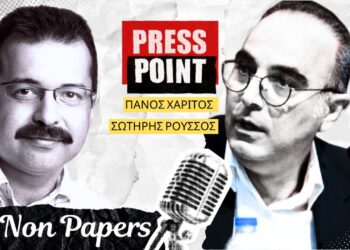 Σωτήρης Ρούσσος στο Press Point του nonpapers.gr – Η Μέση Ανατολή και ο πόλεμος στη Γάζα