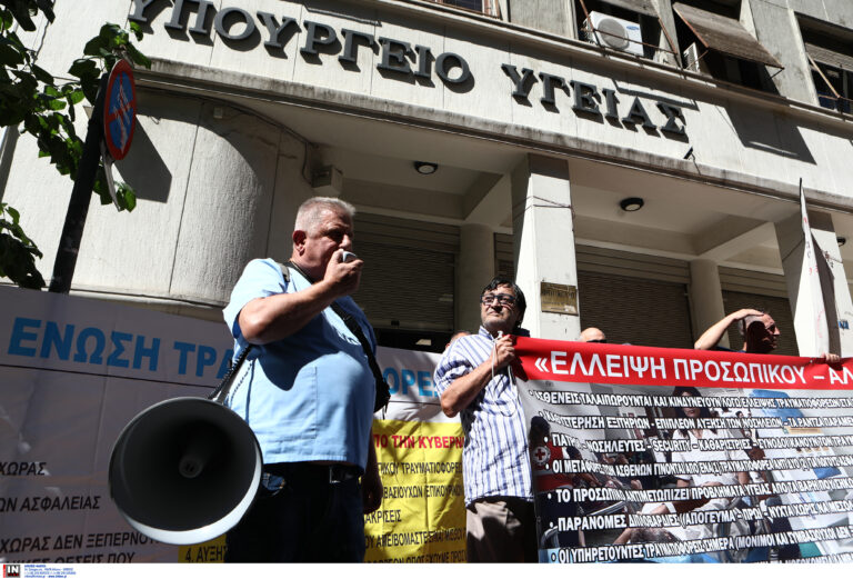 48ωρη απεργία των νοσοκομειακών γιατρών