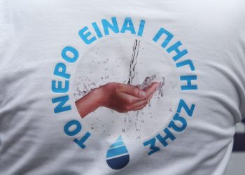 Αντιδράσεις από την αντιπολίτευση στις αυξήσεις της ΕΥΔΑΠ