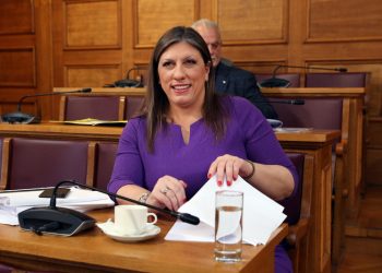 Άγρια κόντρα Ζωής με «Φραπέ» στην εξεταστική (βίντεο)