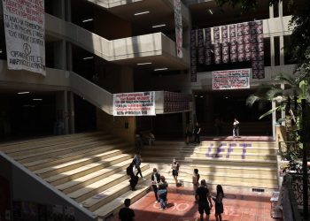 Ποια πανεπιστήμια άρχισαν να διαγράφουν τους «αιώνιους φοιτητές»