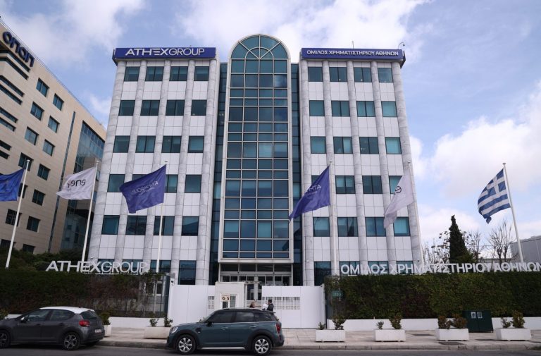 Χρηματιστήριο: Μικρή άνοδος στο κλείσιμο και τζίρο στα 260,03 εκατ. ευρώ