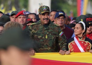 Βενεζουέλα: Τελεσίγραφο Τραμπ σε Μαδούρο – Έκτακτη σύσκεψη στον Λευκό Οίκο