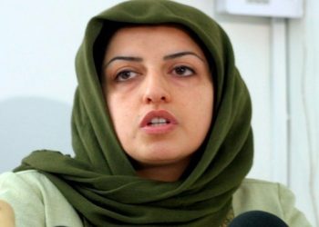 Μοχαμαντί: Μεταφέρθηκε δύο φορές στο νοσοκομείο μετά τη «βίαιη σύλληψή» της, λέει η οικογένειά της