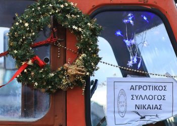 Δημοσκόπηση Interview: Στήριξη πολιτών σε αγρότες και μπλόκα – Ποιον πολιτικό θα καλούσαν στο χριστουγεννιάτικο τραπέζι