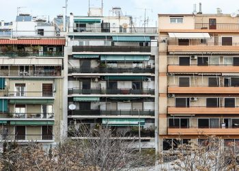 Μέχρι πότε παρατείνεται η πληρωμή ενοικίων μόνον μέσω τράπεζας – Νέες απαλλαγές ΕΝΦΙΑ