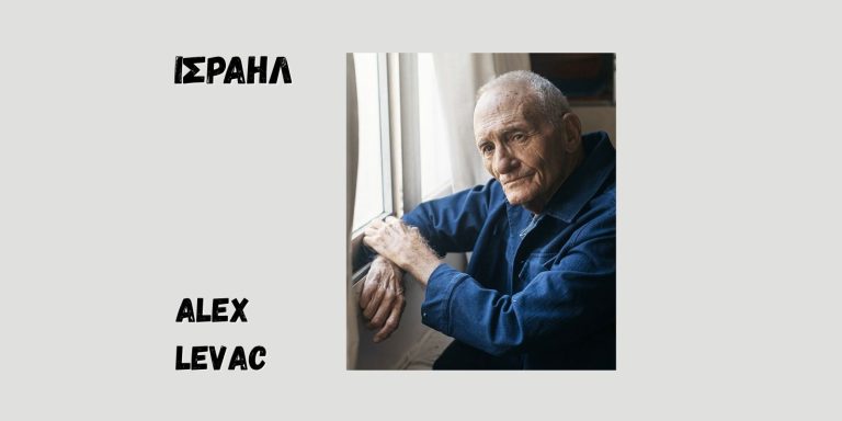 2025: Η Χρονιά που με Άλλαξε