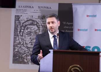 Αναζητείται ο Νίκος Ανδρουλάκης