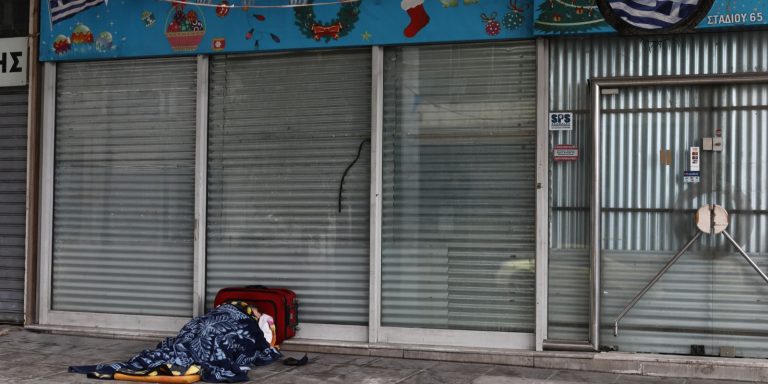 Έκτακτα μέτρα προστασίας των αστέγων από το ψύχος