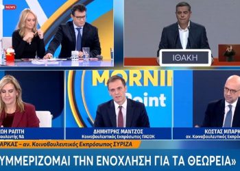 Μπάρκας: «Τα θεωρεία ήταν τα καλύτερα καθίσματα» – Ράπτη: «Επί βασιλείας» (βίντεο)