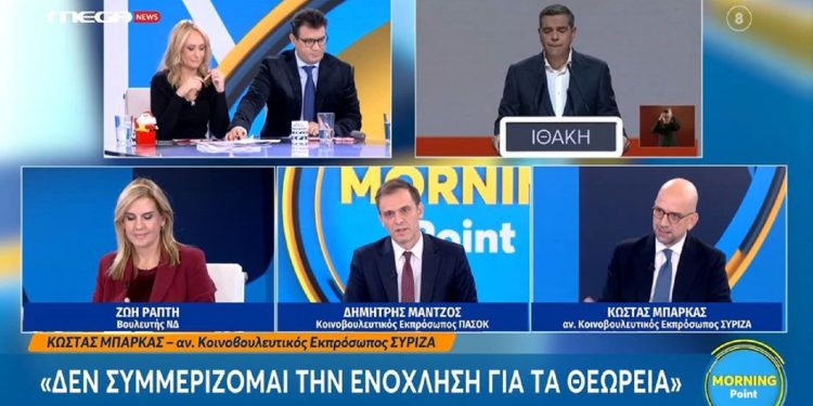 Μπάρκας: «Τα θεωρεία ήταν τα καλύτερα καθίσματα» – Ράπτη: «Επί βασιλείας» (βίντεο)