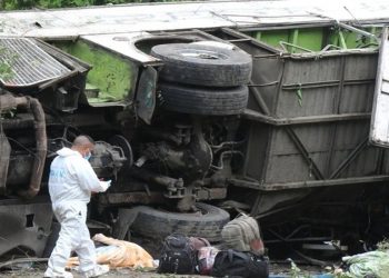 Κολομβία: Δεκαεπτά νεκροί, ανάμεσά τους 16 μαθητές σε τροχαίο