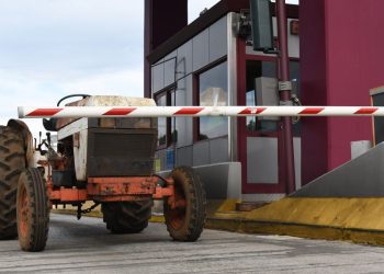 Έρχονται και νέες δικογραφίες κατά αγροτών!