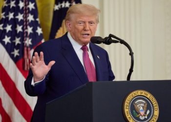 O Τραμπ ανακηρύσσει την κυβέρνηση της Βενεζουέλας «ξένη τρομοκρατική οργάνωση»