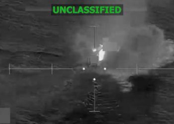 ΗΠΑ: Νέο χτύπημα σε δύο πλοία στον Ειρηνικό με 5 νεκρούς