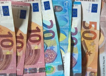 Συντάξεις Ιανουαρίου: Από την Παρασκευή ξεκινά η καταβολή τους