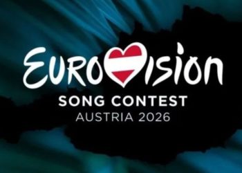 Eurovision 2026: Οι 35 χώρες που θα λάβουν μέρος στον διαγωνισμό στη Βιέννη