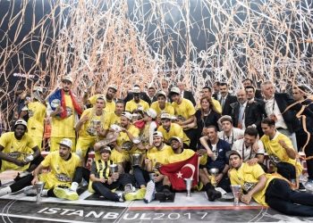 Φενέρμπαχτσε: Σε έρευνα για ναρκωτικά κατέθεσε ως ύποπτος ο πρόεδρος