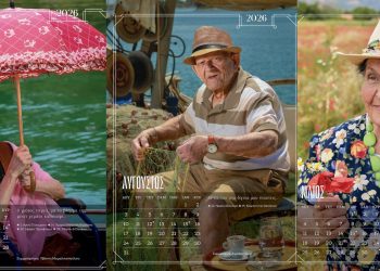 Ξάνθη: Ένοικοι γηροκομείου ποζάρουν σε ημερολόγιο-ύμνο στη ζωή