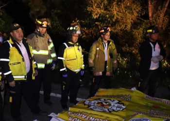 Γουατεμάλα: Λεωφορείο έπεσε σε φαράγγι – Τουλάχιστον 15 νεκροί