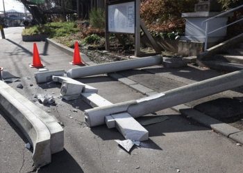 Ιαπωνία: Δεν αναφέρονται θύματα μετά τον σεισμό 6,7 βαθμών – Αίρεται η προειδοποίηση για τσουνάμι