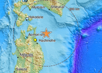 Ισχυρός σεισμός 7.6 Ρίχτερ στην Ιαπωνία – «Συναγερμός» για τσουνάμι