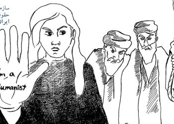 Ιράν: Καταγγελίες ότι έρχεται εκτέλεση της Ζαχρά Ταμπαρί – Παγκόσμιος ξεσηκωμός