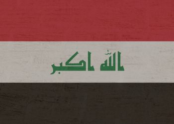 Ιράκ: Σουνίτης ο πρόεδρος της Βουλής μετά τις εκλογές